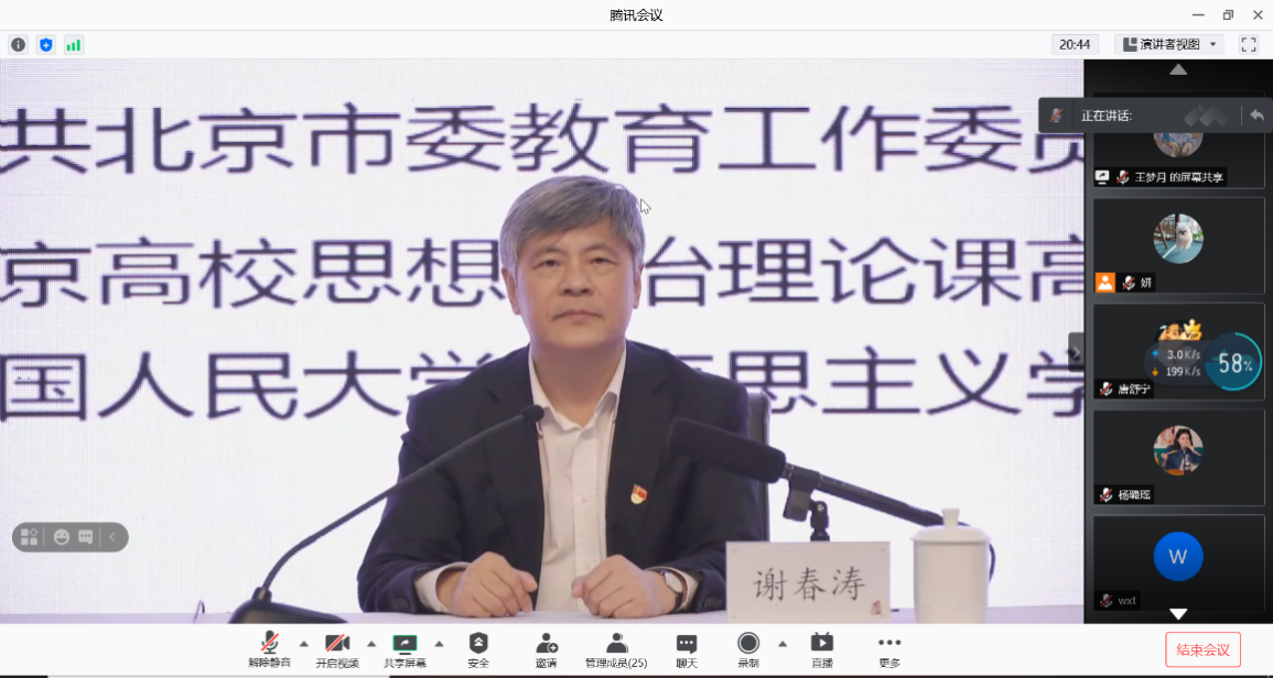 best365英国在线体育