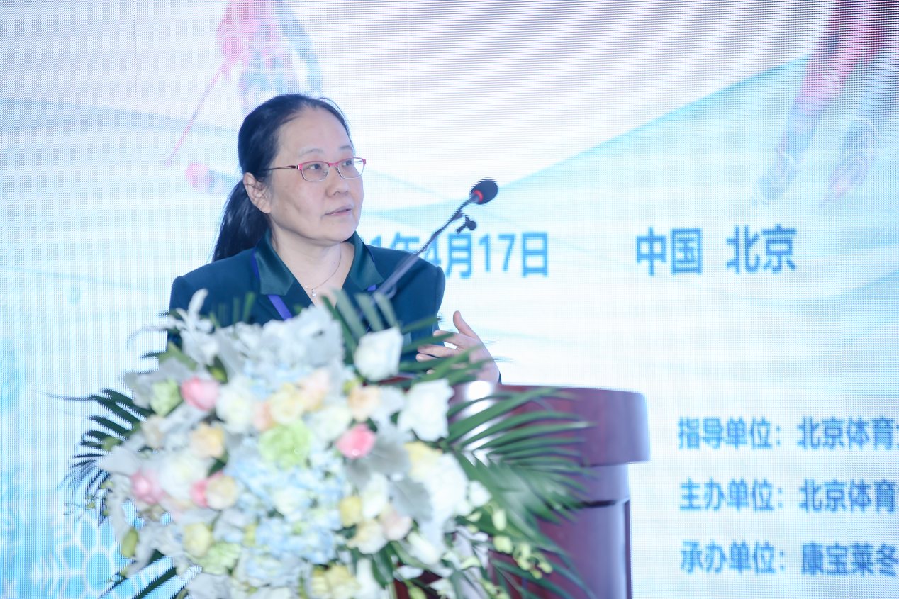 best365英国在线体育