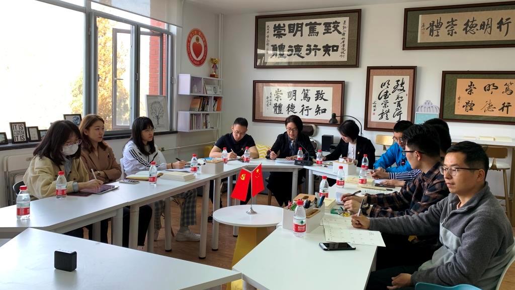 best365英国在线体育