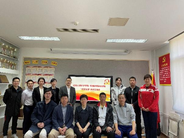 best365英国在线体育