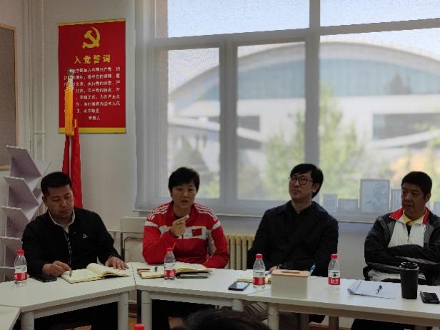 best365英国在线体育