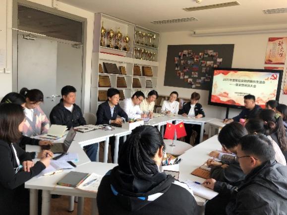 best365英国在线体育