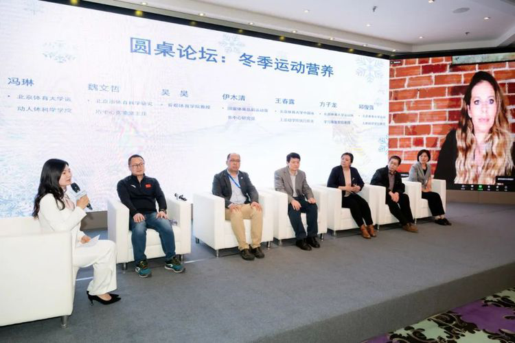 best365英国在线体育