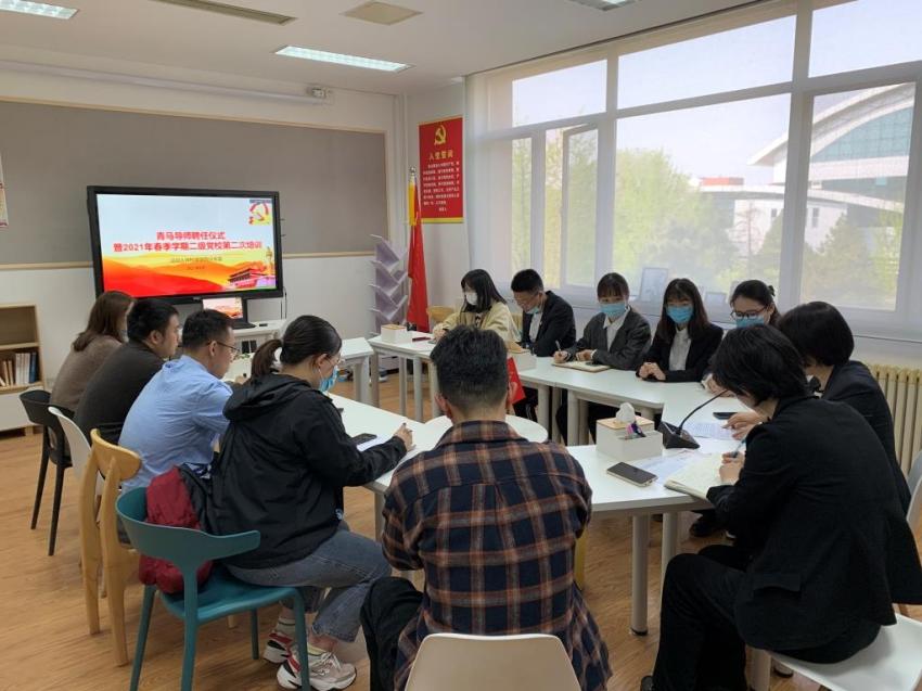 best365英国在线体育