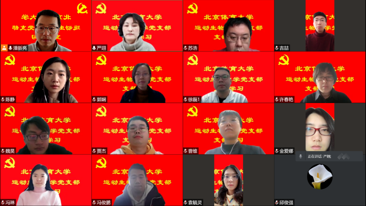 best365英国在线体育