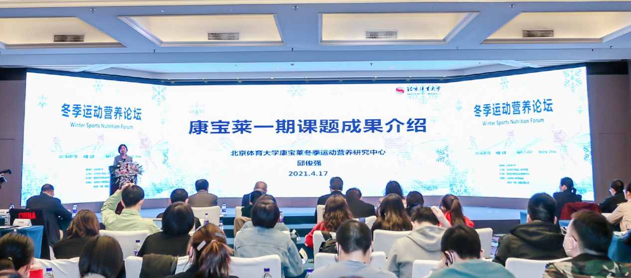 best365英国在线体育