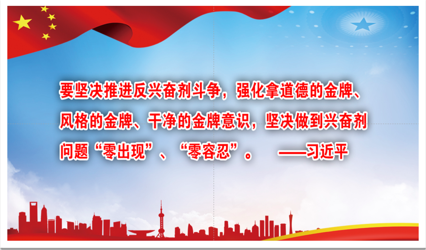 best365英国在线体育