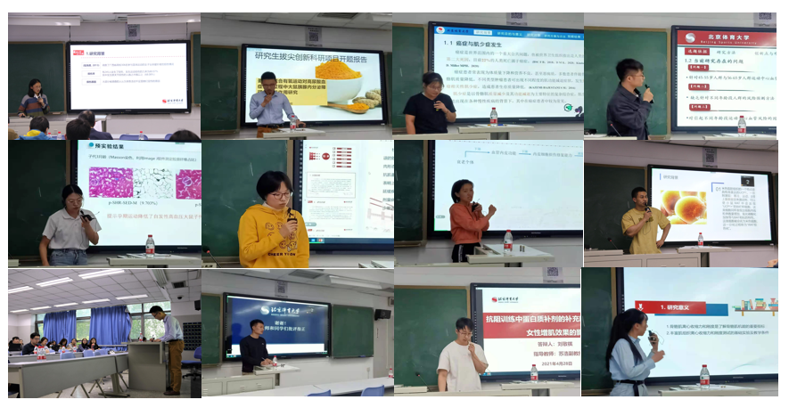 best365英国在线体育