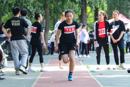 best365英国在线体育