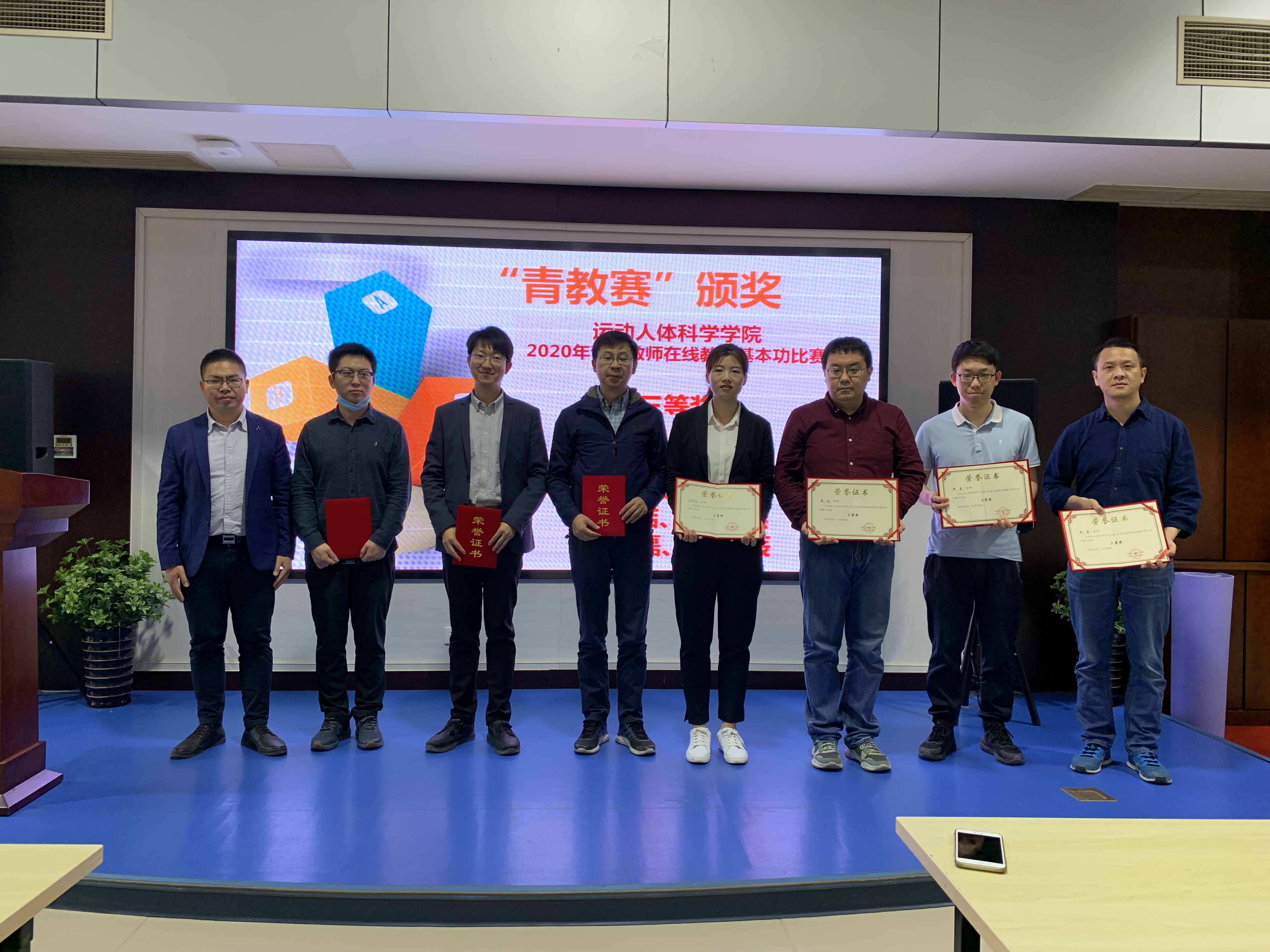 best365英国在线体育