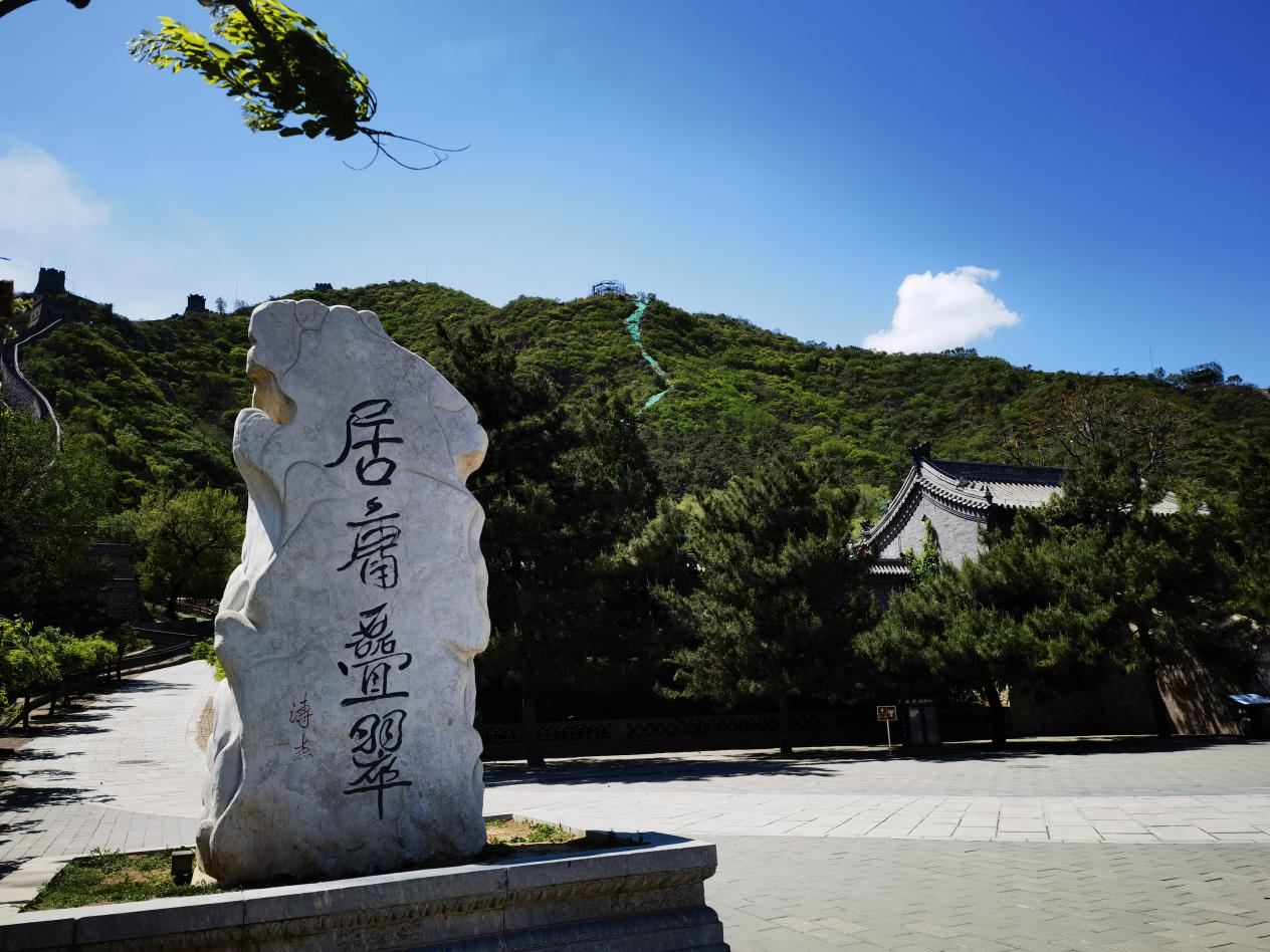 best365英国在线体育