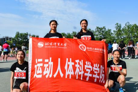 best365英国在线体育