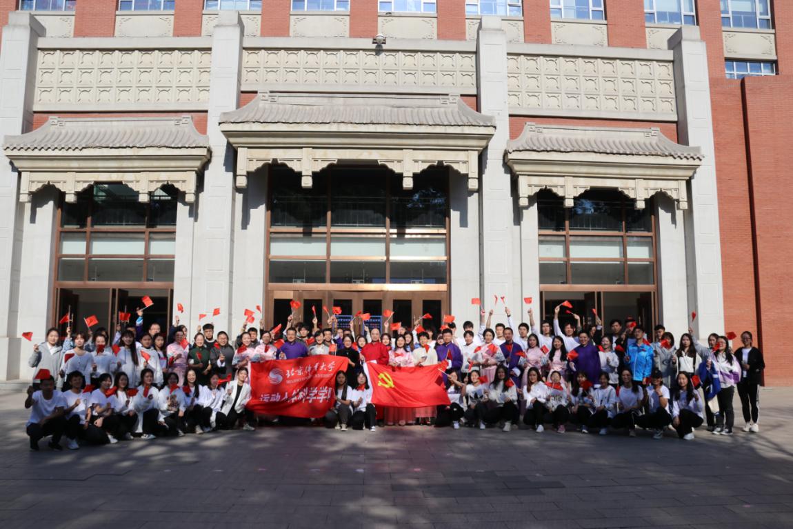 best365英国在线体育