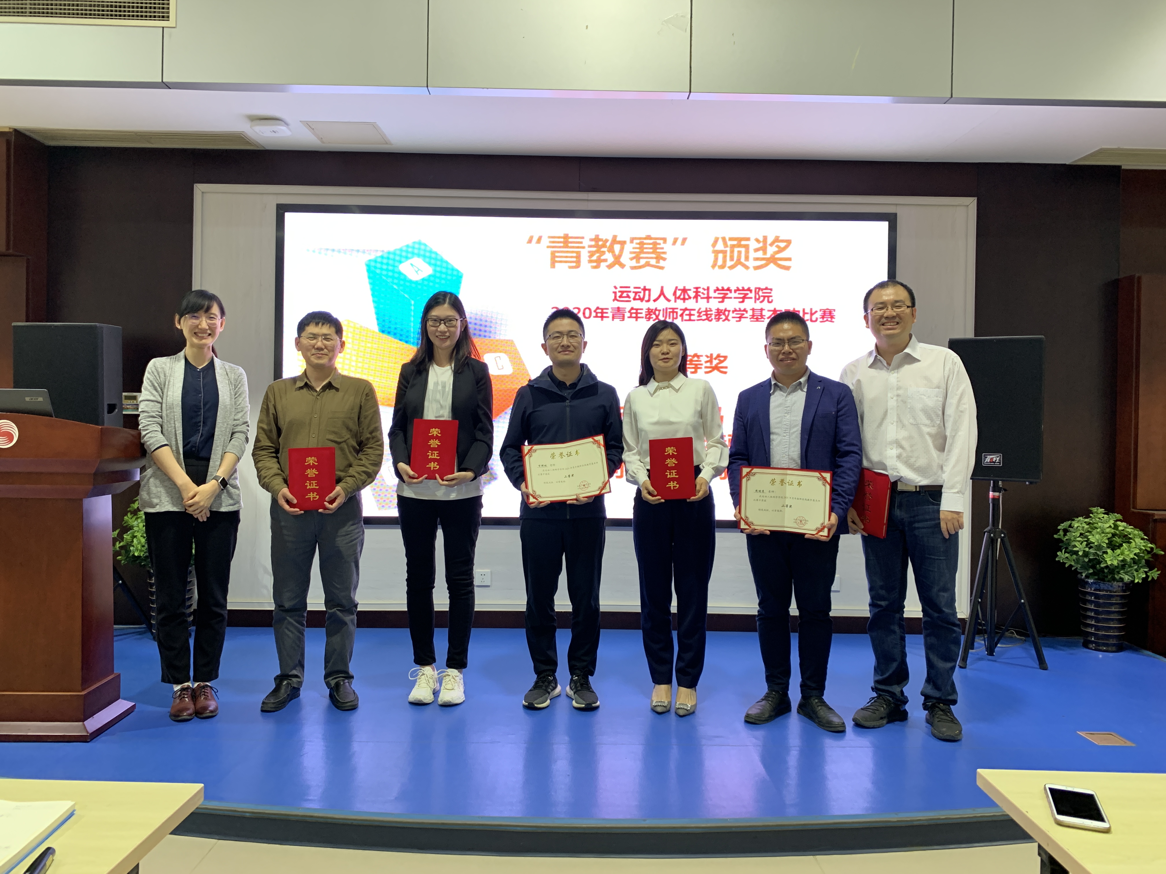 best365英国在线体育