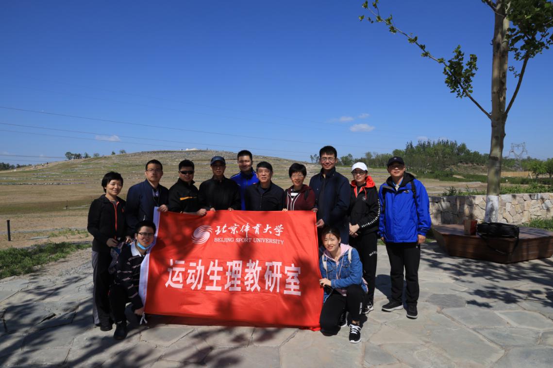 best365英国在线体育