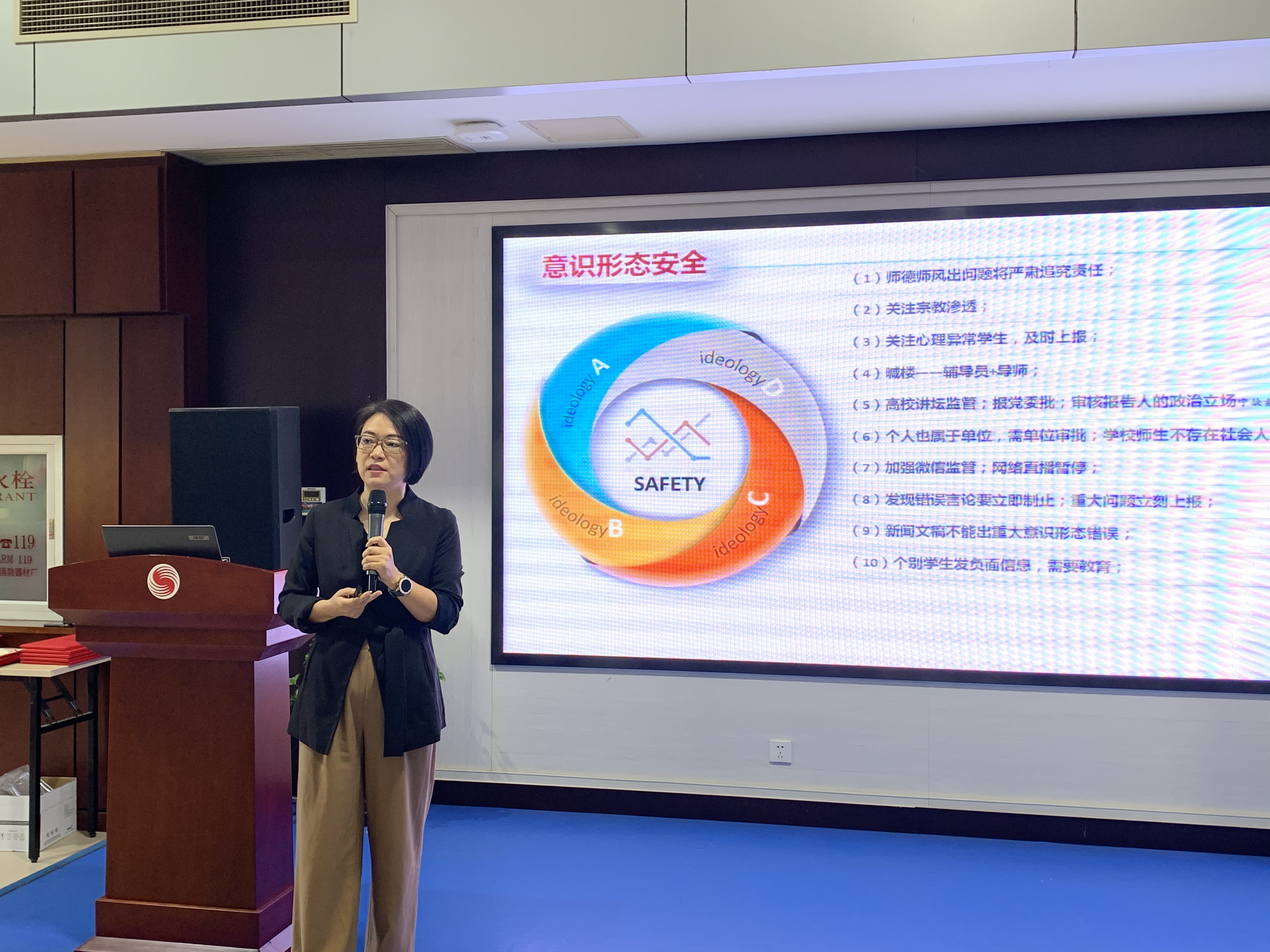 best365英国在线体育