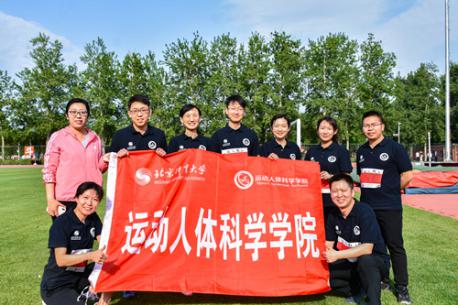 best365英国在线体育