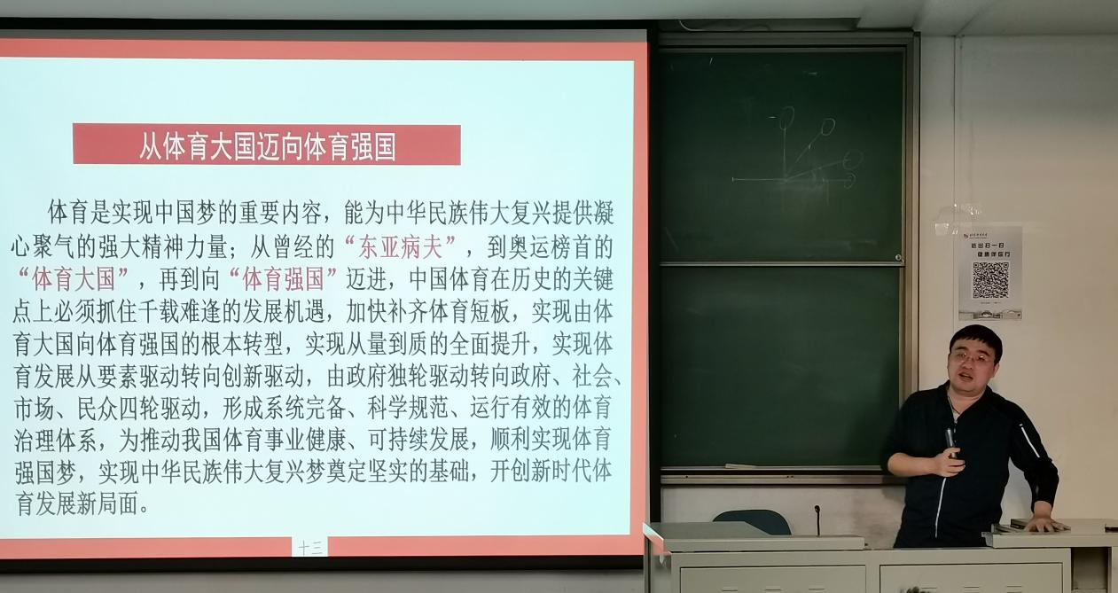 best365英国在线体育