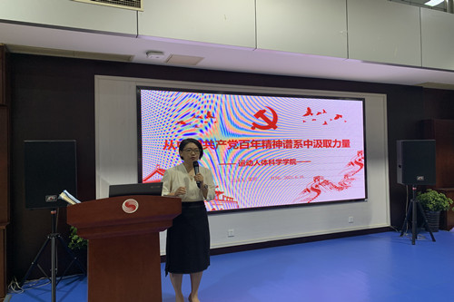 best365英国在线体育