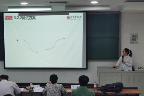 best365英国在线体育