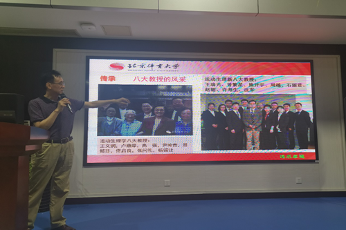 best365英国在线体育