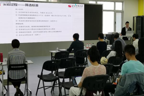 best365英国在线体育