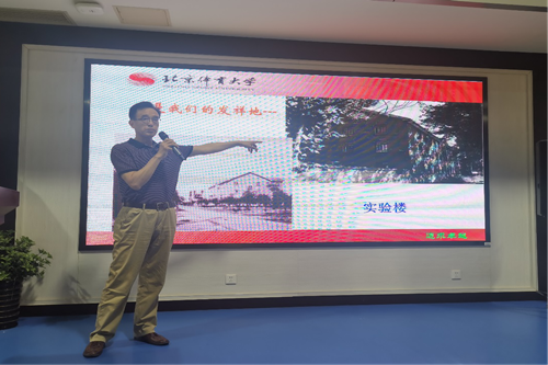 best365英国在线体育