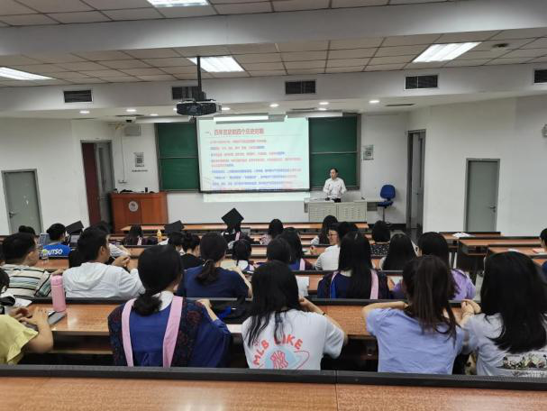 best365英国在线体育