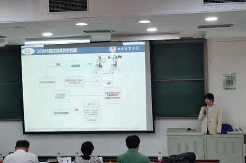 best365英国在线体育