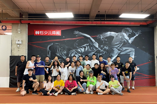 best365英国在线体育