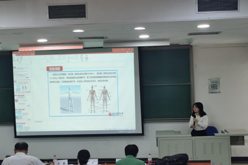 best365英国在线体育