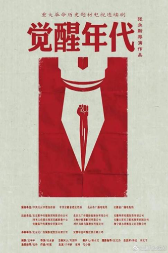 best365英国在线体育