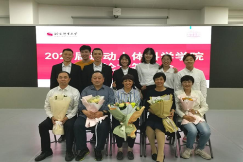 best365英国在线体育