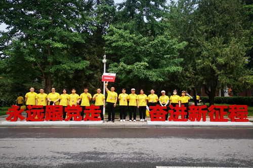 best365英国在线体育