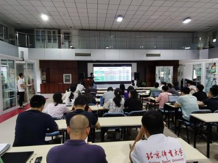 best365英国在线体育