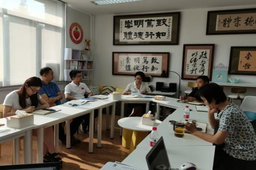 best365英国在线体育