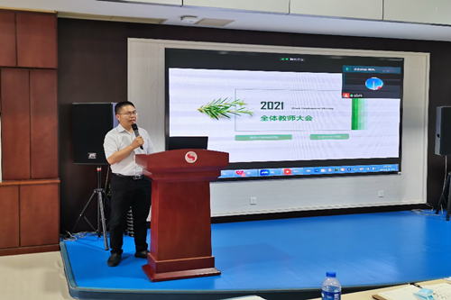 best365英国在线体育