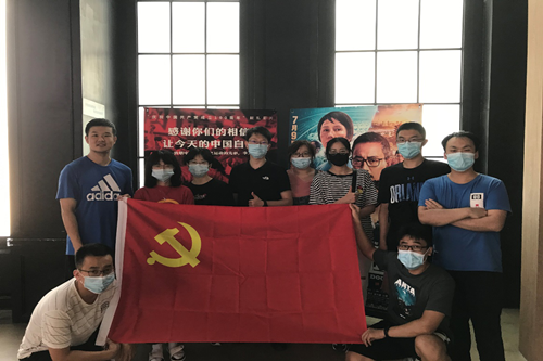 best365英国在线体育