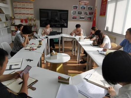 best365英国在线体育