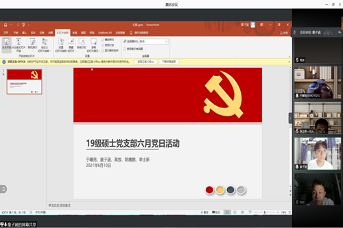 best365英国在线体育