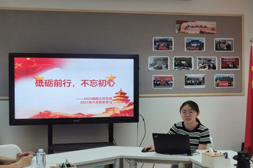 best365英国在线体育