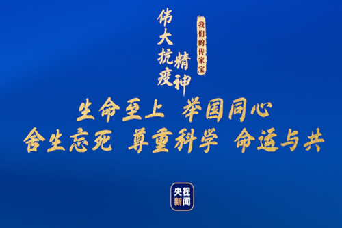 best365英国在线体育