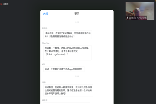 best365英国在线体育