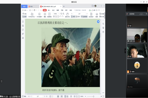 best365英国在线体育