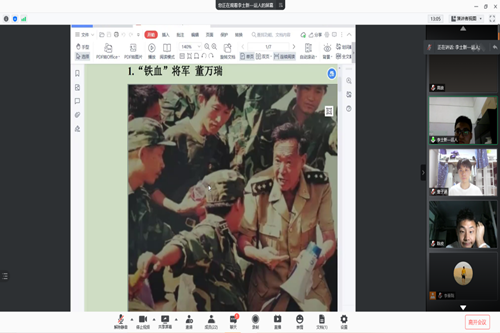 best365英国在线体育