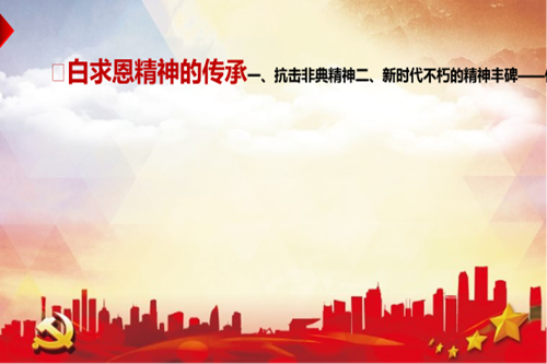 best365英国在线体育