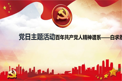 best365英国在线体育