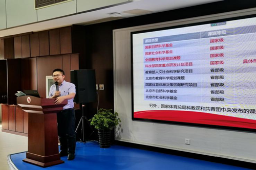 best365英国在线体育