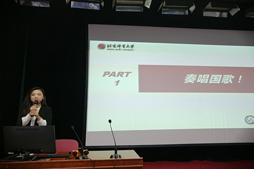 best365英国在线体育