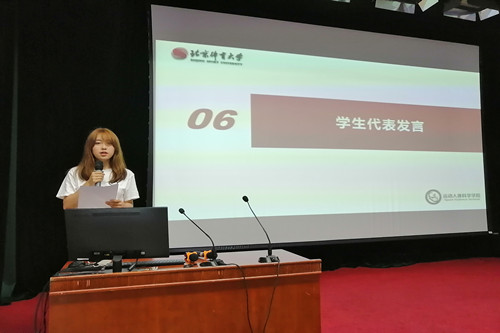 best365英国在线体育